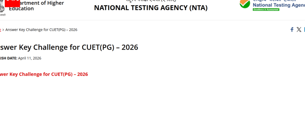 Cover image for CUET PG Answer Key 2026 Released at exams.nta.ac.in: Download Link, How to Raise Objections Before April 14