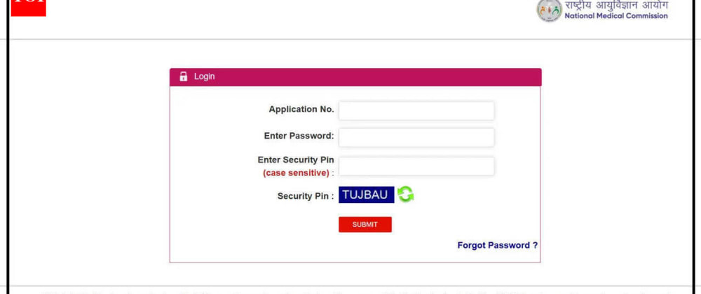 Cover image for NEET UG 2026 Exam City Intimation Slip Released: Check City, Download Steps, and Exam Date