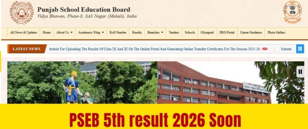 Cover image for PSEB Class 5 Result 2026 Expected in Early April; PSTET Final Answer Key Up Next