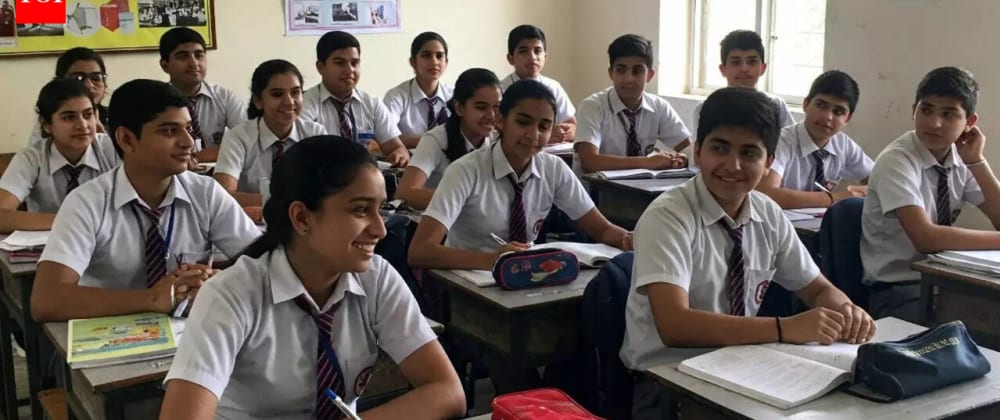 Cover image for Bihar Board Matric Result 2026 Expected Soon: Official Website, Rewards for Toppers