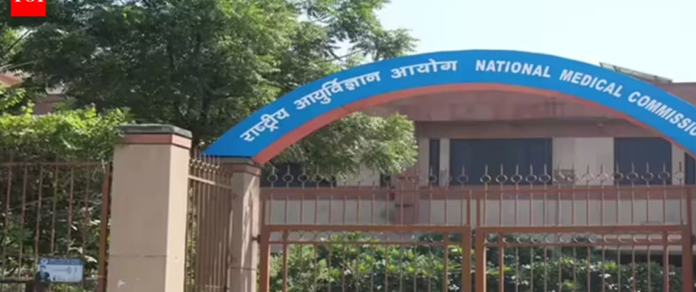 Cover image for NMC Sets April 8 Deadline for NEET PG 2025 Data Upload, Confirms No Special Stray Round