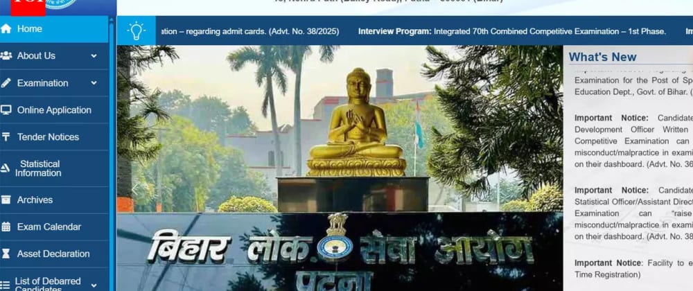 Cover image for BPSC TRE 4.0 Recruitment Notification Released: Bihar Teacher Vacancies & Key Dates