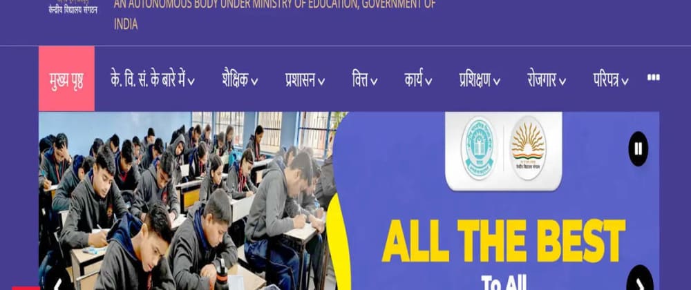 Cover image for KVS Class 1 & Balvatika Lottery Result 2026-27 Released: State-Wise Dates and How to Check