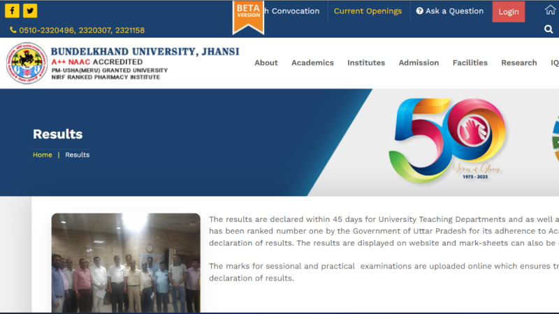 BU Jhansi Results 2026