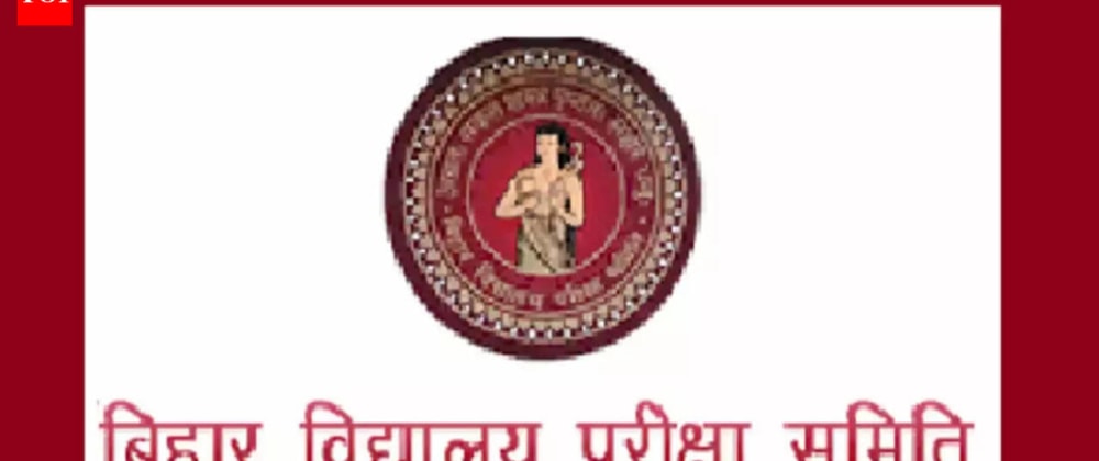 Cover image for Bihar Board 12th Result 2026: BSEB Inter Results Expected This Week, Topper Verification Underway