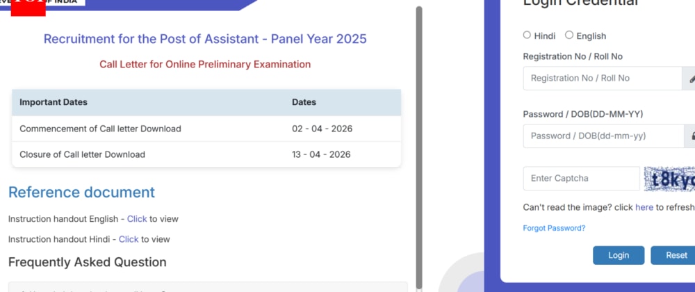 Cover image for RBI Assistant 2026: Prelims Admit Card Released, Revised Exam Dates Confirmed