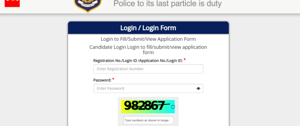 Cover image for Punjab Police Constable Recruitment 2026: Last Date is March 30 for 3,298 Posts