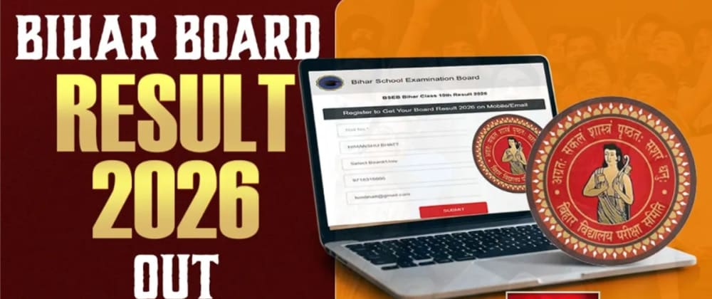Cover image for Bihar Board 10th Result 2026 Expected Soon After 12th Results Declared