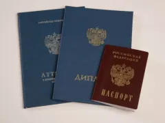 Жительница Новокузнецка предстанет перед судом за подделку диплома