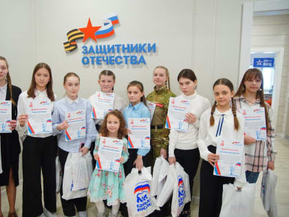 Лучшие рисунки кузбассовцев — участников конкурса «Защитники Отечества. Zаветам Vерны» будут размещены на сайте Музея Победы