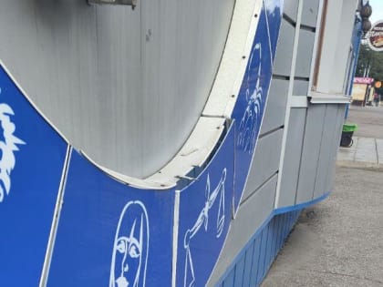 Новые инициативы по улучшению качества воздуха в городе