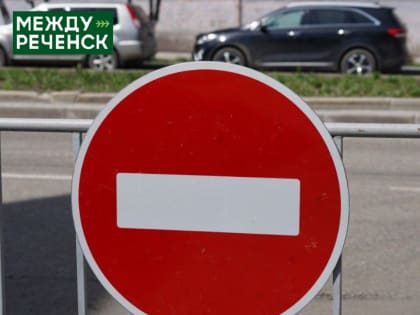 Праздничные мероприятия к Дню шахтёра в городе