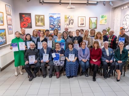 В Выставочном зале состоялось торжественное закрытие выставки «Художник года» и «Новогодний сувенир».