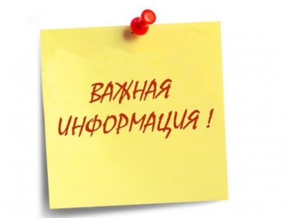 Бесплатное обучение для граждан в рамках федерального проекта