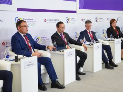 Новые инициативы для развития спорта в городе