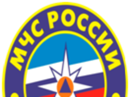 Информация для желающих поступать в высшие учебные заведения МЧС России