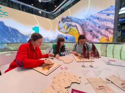 Посетители Международной выставки-форума «Россия» познакомились с инвестиционным потенциалом Кузбасса