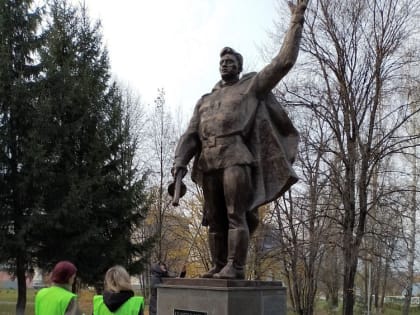 Экономические изменения в Городе