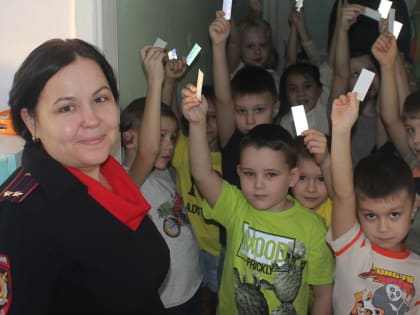 Безопасность на дороге: уроки для дошкольников в Юрге