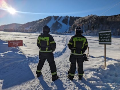 Ледовые переправы