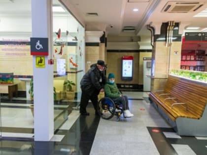 Маломобильные пассажиры стали чаще пользоваться услугами сопровождения на вокзалах в Кемеровской области в текущем году