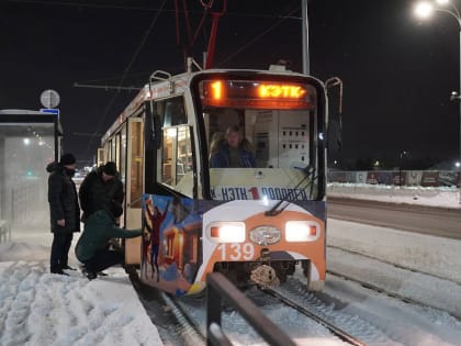 Трамвай №1 начал техническую обкатку на участке маршрута от Соборной до «Водолея»