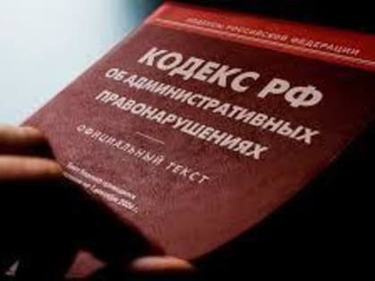 За продажу зажигалок и газовых баллончиков несовершеннолетним будут штрафовать