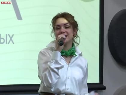 Форум «Трава»: Воспитание поколения Альфа в Новокузнецке