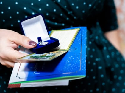 «Родился ребёнок»