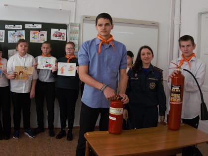 Встреча с инспектором пожарного надзора