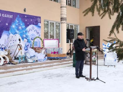 Фестиваль необычных саней «Эх вы, сани, мои сани!».