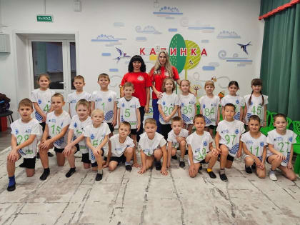 Спортивные достижения детей в Междуреченске