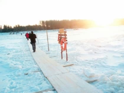 Прогноз погоды на территории Кузбасса на 09 января 2025 года