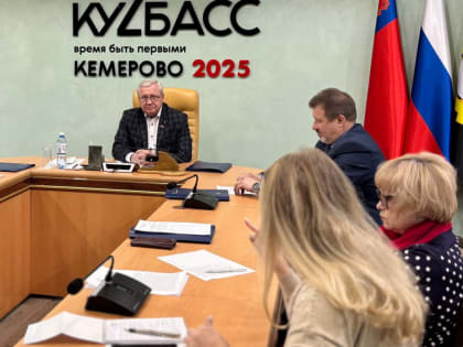 Приоритеты в работе