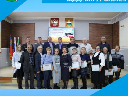 Понимание комплексных кадастровых работ