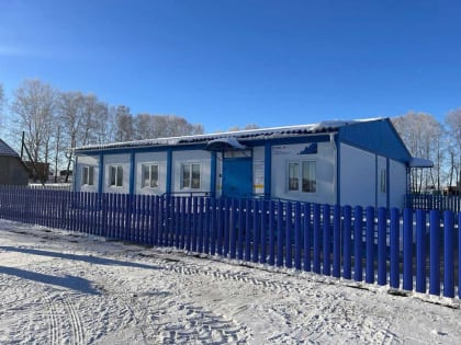 Новые медицинские амбулатории открыты в Крапивинском округе