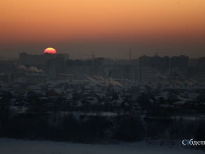 Синоптики дали очень грустный прогноз погоды в Кузбассе