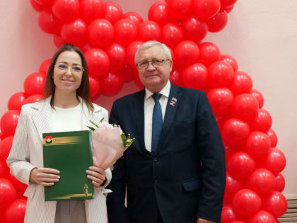 Опора и вдохновение