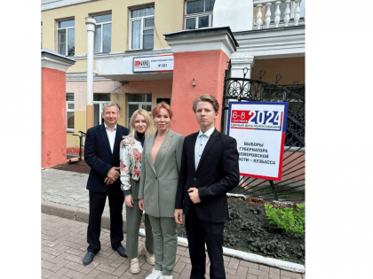 Новые достижения в области науки и технологий