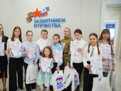 Лучшие рисунки кузбассовцев — участников конкурса «Защитники Отечества. Zаветам Vерны» будут размещены на сайте Музея Победы