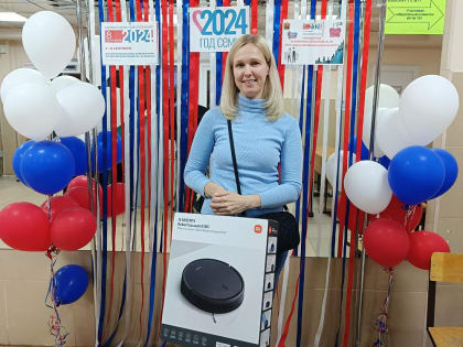 Новые инициативы правительства в сфере здравоохранения