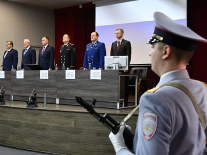 Председатель Парламента Кузбасса Алексей Зеленин принял участие в расширенном заседании коллегии ГУ МВД России по Кемеровской области-Кузбассу