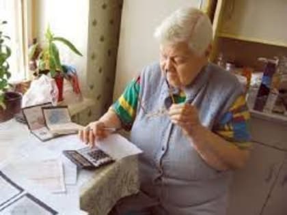 Как получить льготу на капитальный ремонт в многоквартирном доме