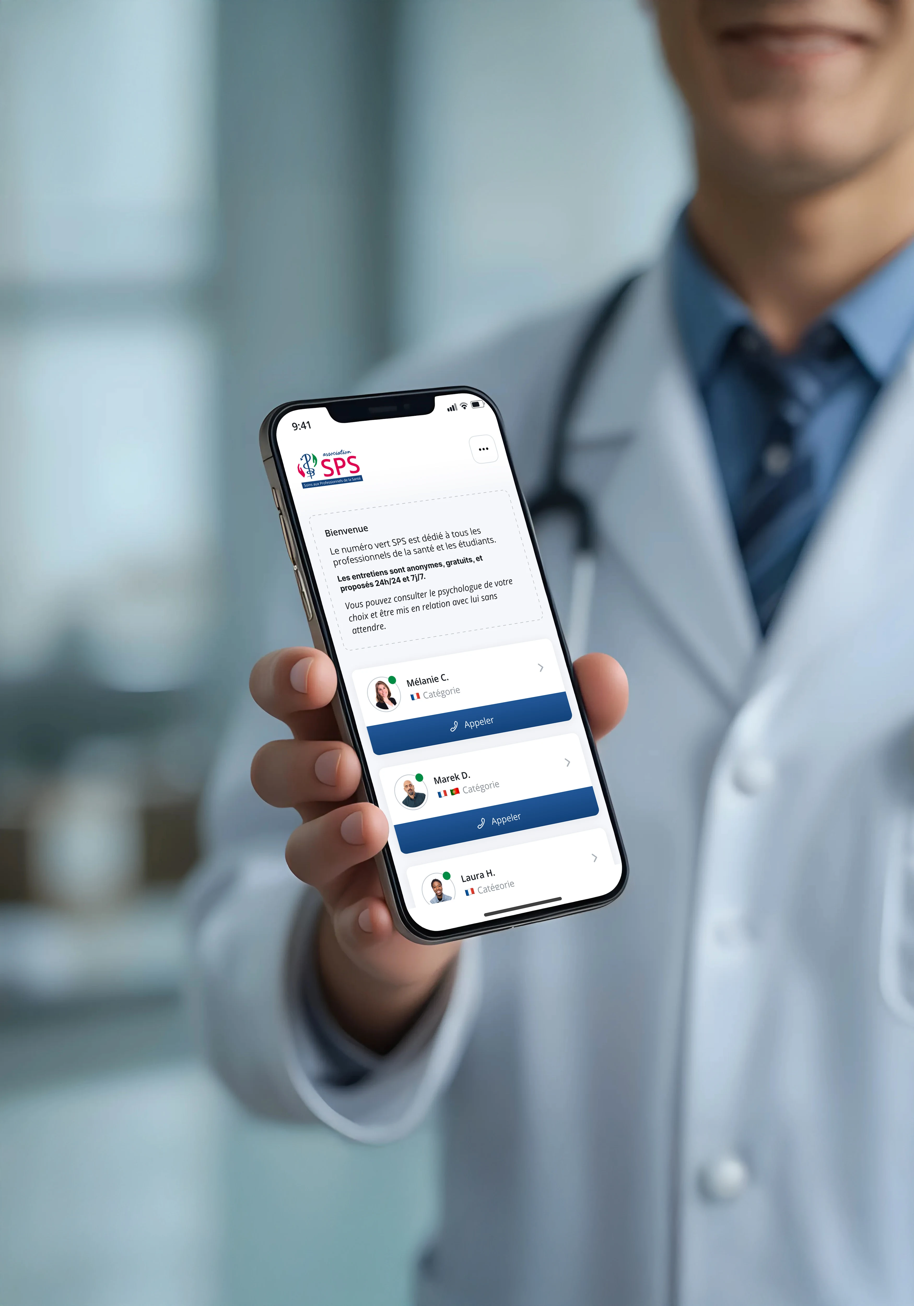 Écran du lot 1 de l'application SPS