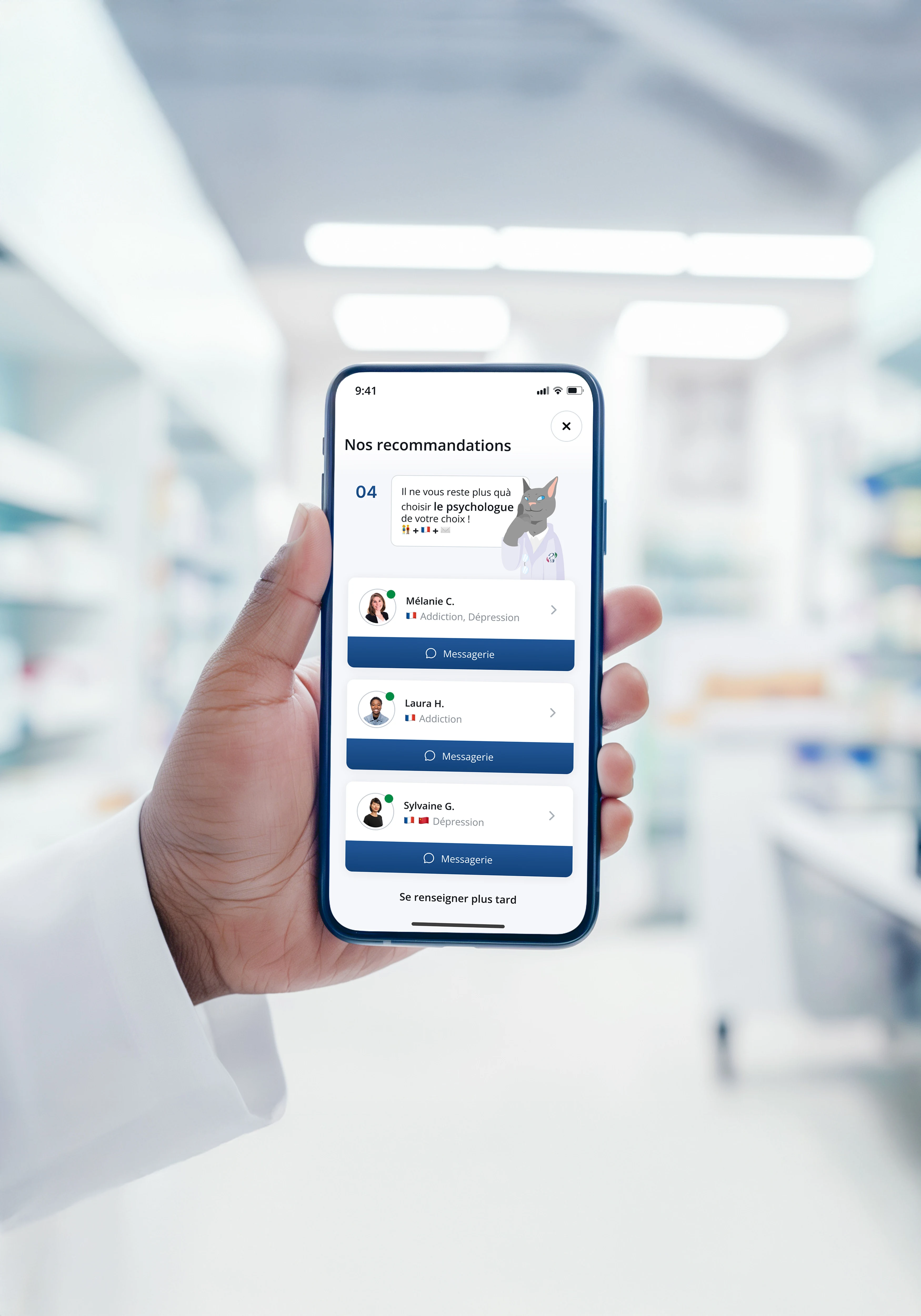 Écran du lot 2 de l'application SPS