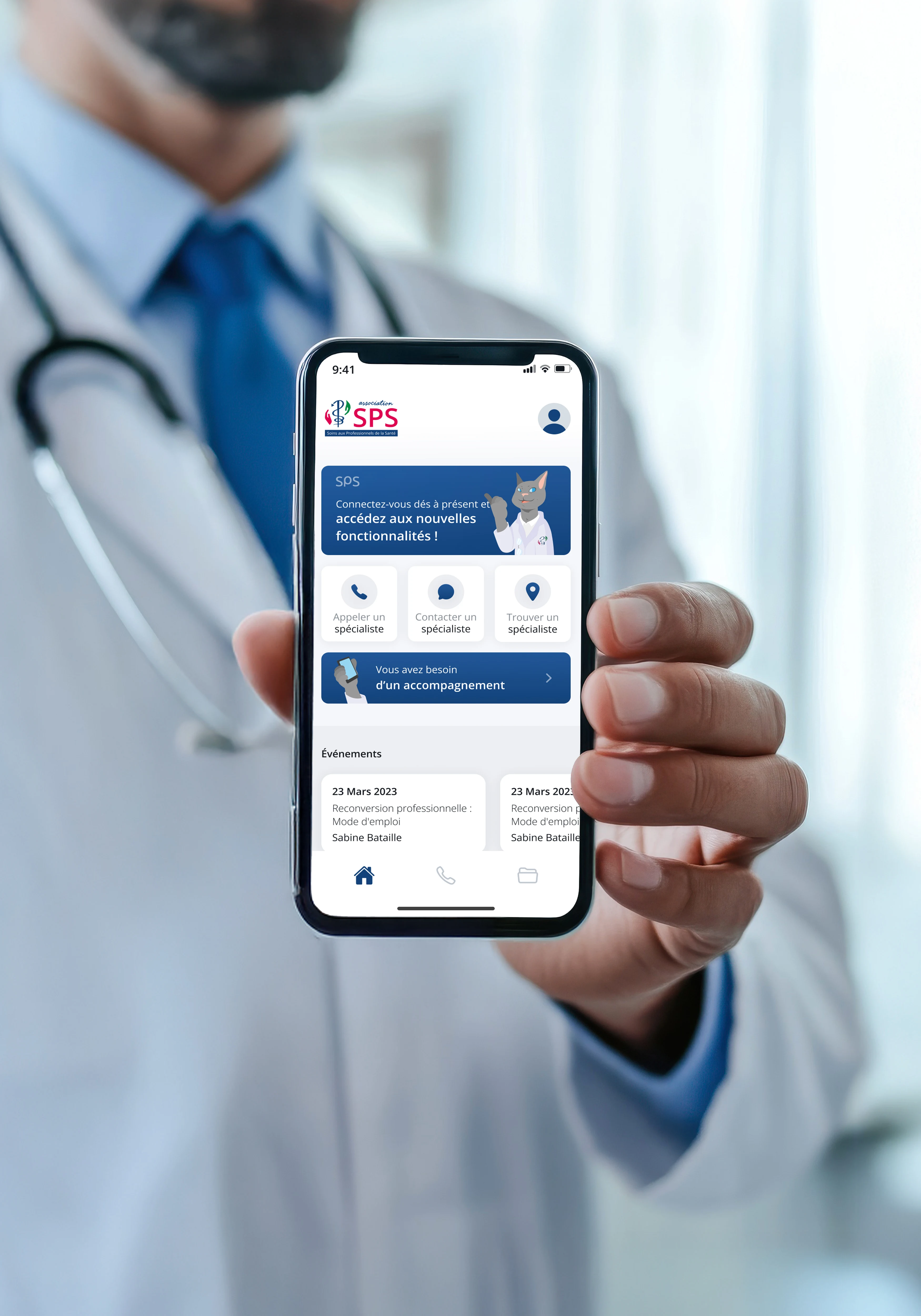 Écran du lot 3 de l'application SPS