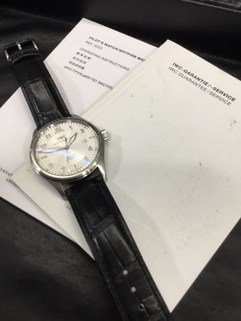 宝石広場　渋谷本店にて郵送買取りさせて頂きました♪ 常連様いつもご利用頂きまして誠にありがとうございます😊 #IWC #マーク16スピットファイア　#郵送買取り　#渋谷時計買取り 