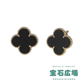 マジックアルハンブラ オニキス イヤリングピアス