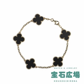 ヴィンテージアルハンブラ 5モチーフ オニキス ブレスレット