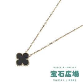 ヴィンテージアルハンブラ オニキス ネックレス